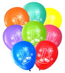 Latex Party Balloons by Nerdy Words, Mad Science Flask and Atoms Science Scientist - Assorted
